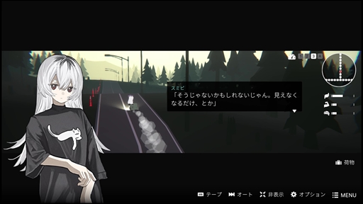 ���������꡼ No.007�Υ���ͥ������ / Kazuhide Oka��KAMITSUBAKI STUDIO�ˤ�뿷��֥����륺�ᥤ�ɥץǥ��󥰡פ���ư���ġ���󥰤ȥ����륺�ȡ�����ʪ�줬�¤���Ƥ���ADV