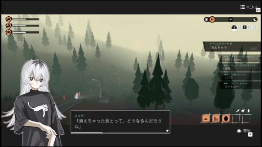 ���������꡼ No.002�Υ���ͥ������ / �ͤξä���Į��ι���뾯�����������������륺�ȡ������ġ����ADV�֥����륺�ᥤ�ɥץǥ��󥰡ס��θ��Ǥ�Steam�Ǹ���