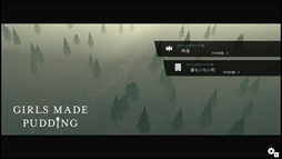 ���������꡼ No.007�Υ���ͥ������ / �ͤξä���Į��ι���뾯�����������������륺�ȡ������ġ����ADV�֥����륺�ᥤ�ɥץǥ��󥰡ס��θ��Ǥ�Steam�Ǹ���