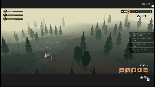 ���������꡼ No.009�Υ���ͥ������ / �ͤξä���Į��ι���뾯�����������������륺�ȡ������ġ����ADV�֥����륺�ᥤ�ɥץǥ��󥰡ס��θ��Ǥ�Steam�Ǹ���