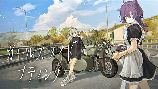 ꡼ No.001 | Х˾äƤ٤򤷤ʤäƤADV֥륺ᥤɥץǥ󥰡סSteamSwitchۿ