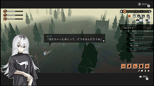 ꡼ No.002 | Х˾äƤ٤򤷤ʤäƤADV֥륺ᥤɥץǥ󥰡סSteamSwitchۿ