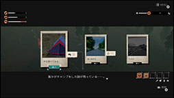 ꡼ No.004 | Х˾äƤ٤򤷤ʤäƤADV֥륺ᥤɥץǥ󥰡סSteamSwitchۿ