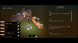 ꡼ No.006 | Х˾äƤ٤򤷤ʤäƤADV֥륺ᥤɥץǥ󥰡סSteamSwitchۿ