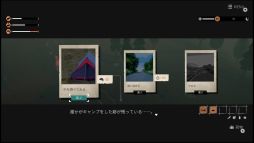 ���������꡼ No.005�Υ���ͥ������ / �֥����륺�ᥤ�ɥץǥ��󥰡ס֥ࡼ��쥹�ࡼ��ס����ޡ�������򳫻ϡ�ξ��Υ���餬�����줿ANMC�ο������ӥ��奢��������