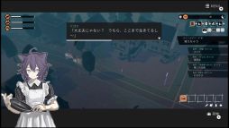 ���������꡼ No.006�Υ���ͥ������ / �֥����륺�ᥤ�ɥץǥ��󥰡ס֥ࡼ��쥹�ࡼ��ס����ޡ�������򳫻ϡ�ξ��Υ���餬�����줿ANMC�ο������ӥ��奢��������