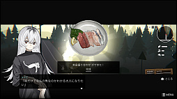 ガールズメイドプディング