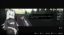 ガールズメイドプディング