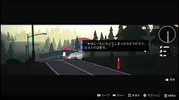 ガールズメイドプディング