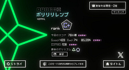 �ݥ���ꥺ��