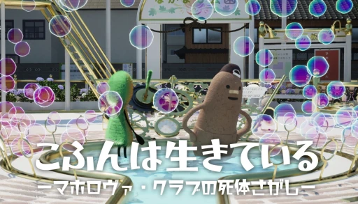 ���������꡼ No.001�Υ���ͥ������ / ��ʯ���ܻؤ��ʡ��˾�ǯ�����른��֥ʥ���ADV�֤��դ�������Ƥ��롡���ޥۥ�����������֤λ��Τ��������ס�2025ǯ���ȯ�����