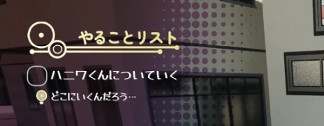 ���������꡼ No.005�Υ���ͥ������ / ��ʯ���ܻؤ��ʡ��˾�ǯ�����른��֥ʥ���ADV�֤��դ�������Ƥ��롡���ޥۥ�����������֤λ��Τ��������ס�2025ǯ���ȯ�����