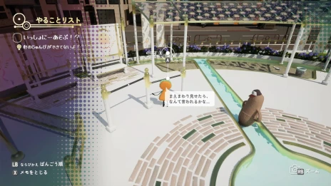 ���������꡼ No.013�Υ���ͥ������ / ��ʯ���ܻؤ��ʡ��˾�ǯ�����른��֥ʥ���ADV�֤��դ�������Ƥ��롡���ޥۥ�����������֤λ��Τ��������ס�2025ǯ���ȯ�����