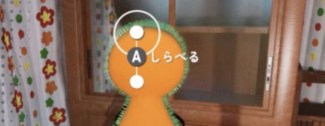 ���������꡼ No.004�Υ���ͥ������ / �֤��դ�������Ƥ���פ�ȯ������9��10���˷��ꡣ��ʬ���ʯ���Ȼפ�����Ǥ����ˤλҡ֤��դ󤯤�פ���͸��β�ƻ����֥ʥ���ADV