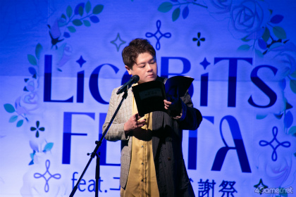 ���������꡼ No.005�Υ���ͥ������ / �桼������FD��������ȯɽ���줿��LicoBiTs FESTA ��feat.�桼�������պס��ץ�ݡ��ȡ��Ť��Ƴڤ�������Υ��ԥ����ɤ�����ϯ�ɷ��