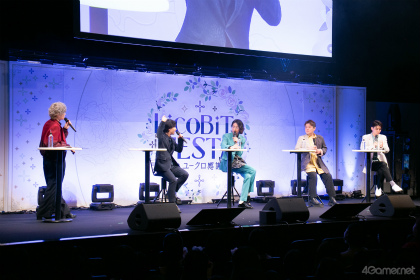 ���������꡼ No.011�Υ���ͥ������ / �桼������FD��������ȯɽ���줿��LicoBiTs FESTA ��feat.�桼�������պס��ץ�ݡ��ȡ��Ť��Ƴڤ�������Υ��ԥ����ɤ�����ϯ�ɷ��