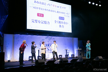 ���������꡼ No.012�Υ���ͥ������ / �桼������FD��������ȯɽ���줿��LicoBiTs FESTA ��feat.�桼�������պס��ץ�ݡ��ȡ��Ť��Ƴڤ�������Υ��ԥ����ɤ�����ϯ�ɷ��