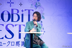 ���������꡼ No.016�Υ���ͥ������ / �桼������FD��������ȯɽ���줿��LicoBiTs FESTA ��feat.�桼�������պס��ץ�ݡ��ȡ��Ť��Ƴڤ�������Υ��ԥ����ɤ�����ϯ�ɷ��