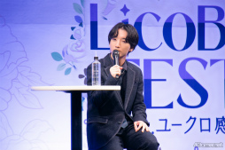 ���������꡼ No.017�Υ���ͥ������ / �桼������FD��������ȯɽ���줿��LicoBiTs FESTA ��feat.�桼�������պס��ץ�ݡ��ȡ��Ť��Ƴڤ�������Υ��ԥ����ɤ�����ϯ�ɷ��