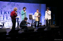 ���������꡼ No.020�Υ���ͥ������ / �桼������FD��������ȯɽ���줿��LicoBiTs FESTA ��feat.�桼�������պס��ץ�ݡ��ȡ��Ť��Ƴڤ�������Υ��ԥ����ɤ�����ϯ�ɷ��