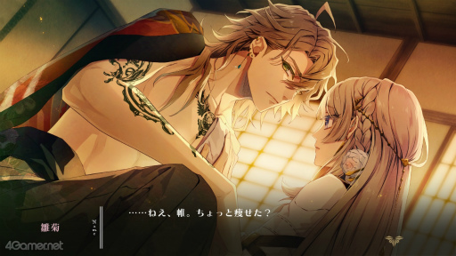 ꡼ No.013 | Υץ쥤ݡϡˢΥ桼˥ -trail-׷Ф줿Ȥʪ졤ʤä³Ԥڤʤ