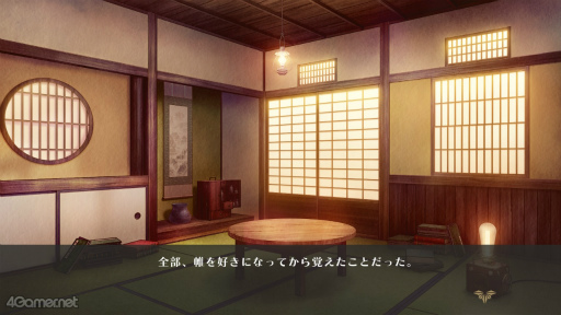 ꡼ No.014 | Υץ쥤ݡϡˢΥ桼˥ -trail-׷Ф줿Ȥʪ졤ʤä³Ԥڤʤ