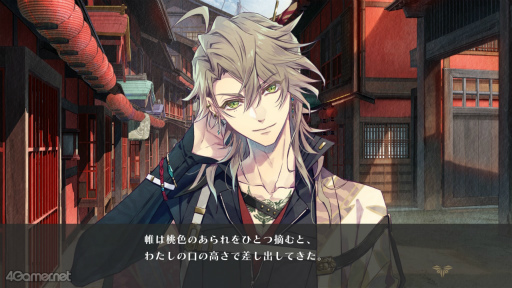 ꡼ No.016 | Υץ쥤ݡϡˢΥ桼˥ -trail-׷Ф줿Ȥʪ졤ʤä³Ԥڤʤ