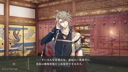 ꡼ No.019 | Υץ쥤ݡϡˢΥ桼˥ -trail-׷Ф줿Ȥʪ졤ʤä³Ԥڤʤ