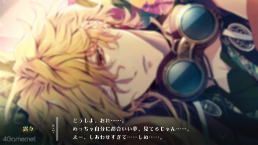 ꡼ No.030 | Υץ쥤ݡϡˢΥ桼˥ -trail-׷Ф줿Ȥʪ졤ʤä³Ԥڤʤ