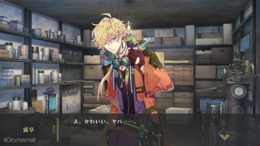 ꡼ No.034 | Υץ쥤ݡϡˢΥ桼˥ -trail-׷Ф줿Ȥʪ졤ʤä³Ԥڤʤ