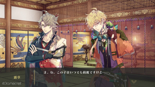 ꡼ No.035 | Υץ쥤ݡϡˢΥ桼˥ -trail-׷Ф줿Ȥʪ졤ʤä³Ԥڤʤ