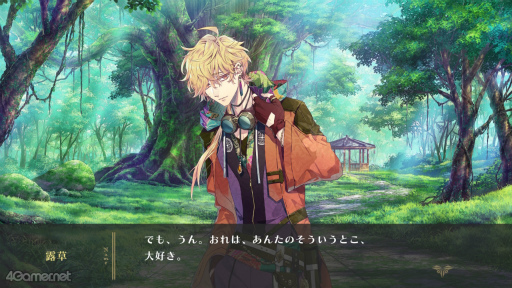 ꡼ No.036 | Υץ쥤ݡϡˢΥ桼˥ -trail-׷Ф줿Ȥʪ졤ʤä³Ԥڤʤ