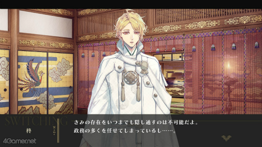 ꡼ No.037 | Υץ쥤ݡϡˢΥ桼˥ -trail-׷Ф줿Ȥʪ졤ʤä³Ԥڤʤ