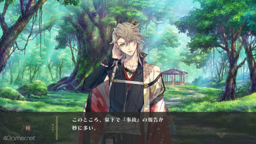 ꡼ No.038 | Υץ쥤ݡϡˢΥ桼˥ -trail-׷Ф줿Ȥʪ졤ʤä³Ԥڤʤ