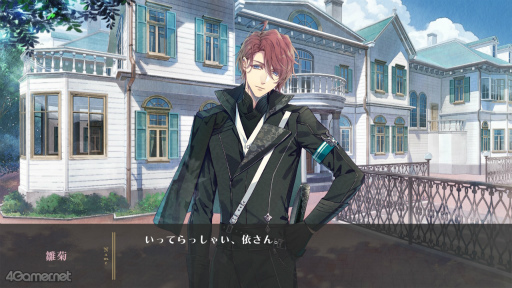 ꡼ No.044 | Υץ쥤ݡϡˢΥ桼˥ -trail-׷Ф줿Ȥʪ졤ʤä³Ԥڤʤ