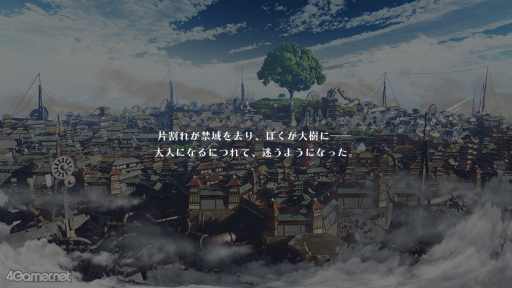 ꡼ No.048 | Υץ쥤ݡϡˢΥ桼˥ -trail-׷Ф줿Ȥʪ졤ʤä³Ԥڤʤ