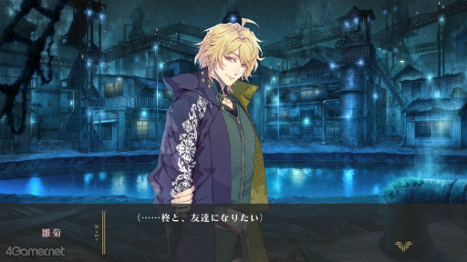 ꡼ No.052 | Υץ쥤ݡϡˢΥ桼˥ -trail-׷Ф줿Ȥʪ졤ʤä³Ԥڤʤ