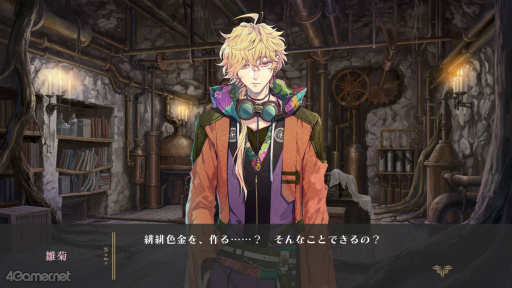 ꡼ No.061 | Υץ쥤ݡϡˢΥ桼˥ -trail-׷Ф줿Ȥʪ졤ʤä³Ԥڤʤ