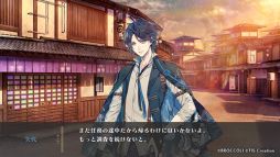 ꡼ No.001 | ˢΥ桼˥ -trail-