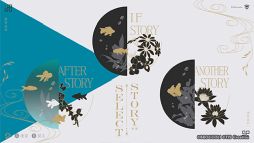 ꡼ No.002 | ˢΥ桼˥ -trail-