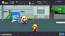 �����ΥҥץΥ���