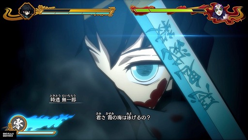 ���������꡼ No.015�Υ���ͥ������ / �Υץ쥤��ݡϡֵ��Ǥο� �ҥΥ��߷�����2�ץ����ץ쥤�⡼������θ����ֲ���ȴ���ΡȰ���¿�Хȥ�ɤ��ɲä��������ʿʲ���´��Ǥ���