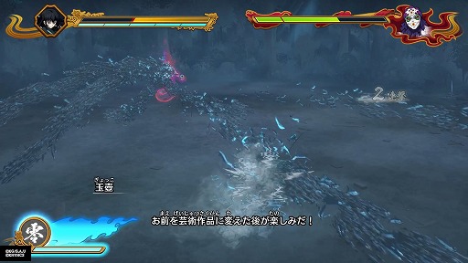 ���������꡼ No.018�Υ���ͥ������ / �Υץ쥤��ݡϡֵ��Ǥο� �ҥΥ��߷�����2�ץ����ץ쥤�⡼������θ����ֲ���ȴ���ΡȰ���¿�Хȥ�ɤ��ɲä��������ʿʲ���´��Ǥ���