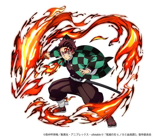 画像ギャラリー No.002のサムネイル画像 / 「鬼滅の刃 ヒノカミ血風譚2」，有償DLC「『竈門炭治郎（無限城編）』キャラクターパック」を配信開始。無限城編 第一章をベースにしたもの