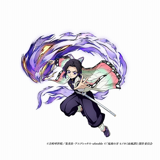 画像ギャラリー No.002のサムネイル画像 / 「鬼滅の刃 ヒノカミ血風譚2」，胡蝶しのぶ（無限城編）が参戦する有償DLCを4月17日に配信。柱のひとりで「蟲柱」の称号を持つ剣士