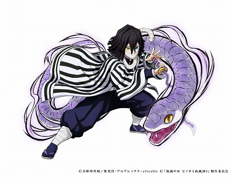 ���������꡼ No.019�Υ���ͥ������ / �ֵ��Ǥο� �ҥΥ��߷�����2�ץץ쥤���֥륭��饯�����ΰ˹������⡤�Ի����������ٹ�̽�ξҲ����������������ǡֹ��α������о�