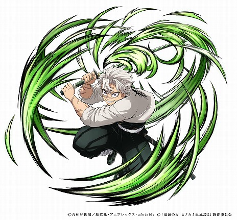 ���������꡼ No.020�Υ���ͥ������ / �ֵ��Ǥο� �ҥΥ��߷�����2�ץץ쥤���֥륭��饯�����ΰ˹������⡤�Ի����������ٹ�̽�ξҲ����������������ǡֹ��α������о�