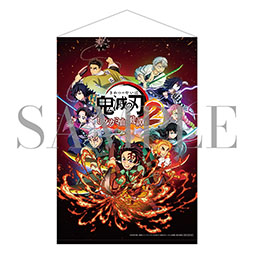 ���������꡼ No.018�Υ���ͥ������ / �ֵ��Ǥο� �ҥΥ��߷�����2�ס��������Τ�Ԥο�PV�������ˡ�Ź���̹�����ŵ�Υǥ����������