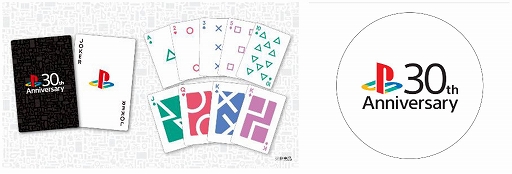 画像ギャラリー No.006のサムネイル画像 / 「鬼滅の刃 ヒノカミ血風譚2」「アストロボット」「はじめてのグランツーリスモ」を試遊できるイベントを,8月2日に新潟駅吹き抜け広場で開催