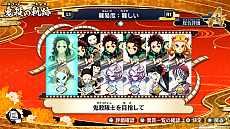 ���������꡼ No.007�Υ���ͥ������ / �ֵ��Ǥο� �ҥΥ��߷�����2�פ�����ȯ��ء�ͷ���Ԥ�����θ��Ԥޤǡ����˥᥷�꡼����ʪ��򥲡�������θ��Ǥ���